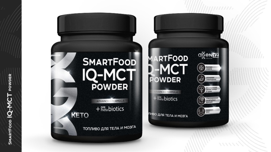 MCT-Порошок с пре- и метабиотиками (IQ-MCT Powder) - "топливо" для тела и мозга. Купить - naturalbad.ru +79232402575
